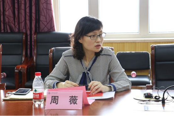 大象传媒
春季学期基层党建工作研讨会暨第四次党支部书记例会召开1096.png